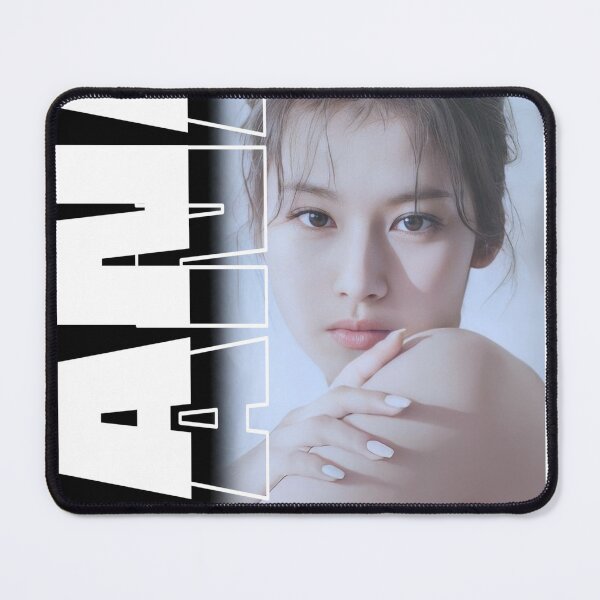 Item preview, Minatozaki Sana designed and sold by Ryuell.