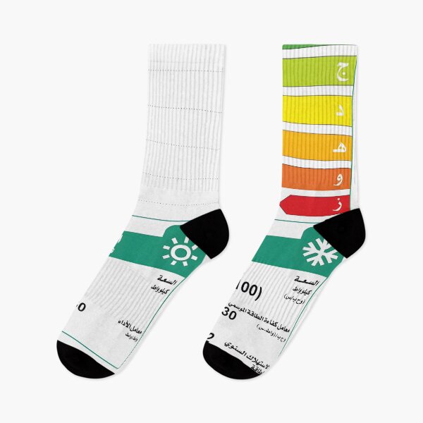 Item preview, Saudi Standards designed and sold by Fawaz1.