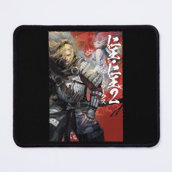 Item preview, NIOH designed and sold by GrayceWolf.