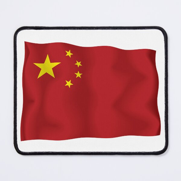 Item preview, 3D Animated Waving Flag of China designed and sold by drsaver.
