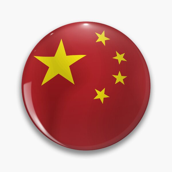 Item preview, 3D Animated Waving Flag of China designed and sold by drsaver.
