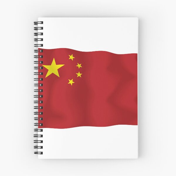 Item preview, 3D Animated Waving Flag of China designed and sold by drsaver.