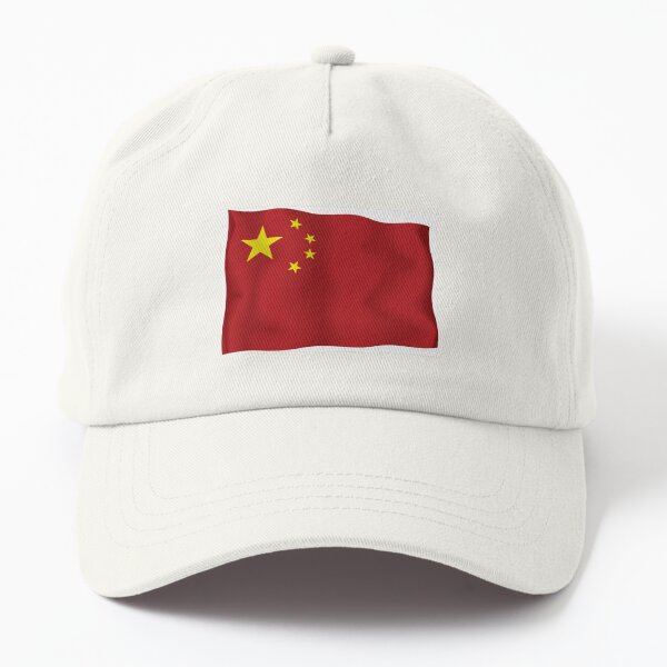 Aperçu de l'œuvre Drapeau ondulant animé en 3D de la Chine créée et vendue par drsaver.