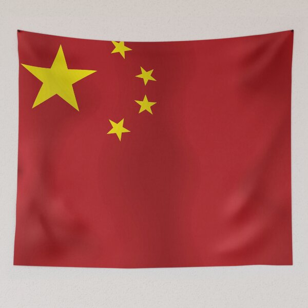 Item preview, 3D Animated Waving Flag of China designed and sold by drsaver.