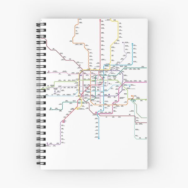 Item preview, Shanghai Metro Rail Map designed and sold by Rich Anderson.