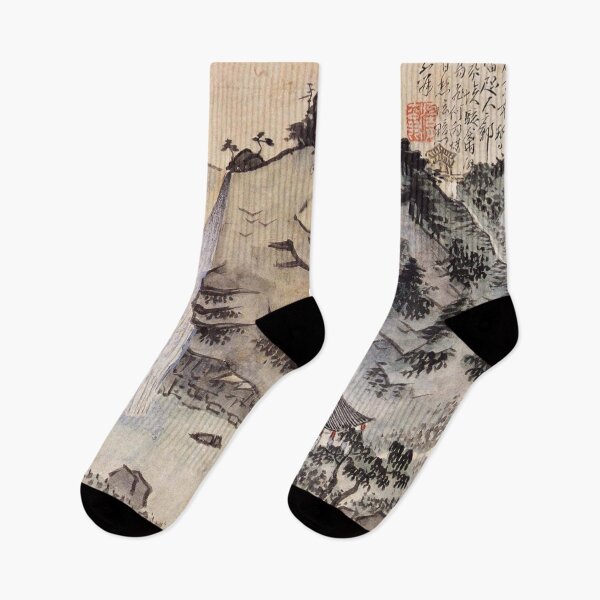 Item preview, Korean Painting Minhwa SongdoGihangchup designed and sold by tangerinemars.