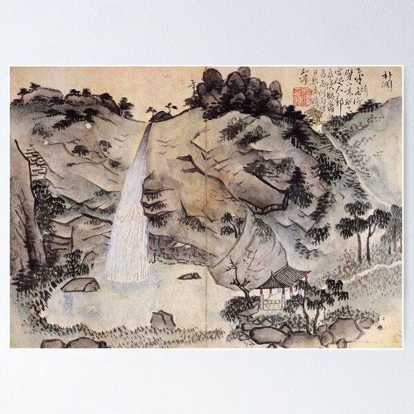 Item preview, Korean Painting Minhwa SongdoGihangchup designed and sold by tangerinemars.