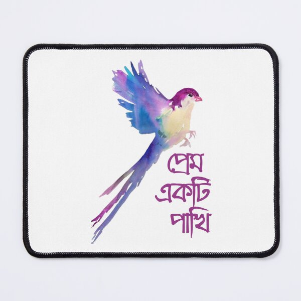 Item preview, Love Is a Bird - I designed and sold by Hermit-Art.