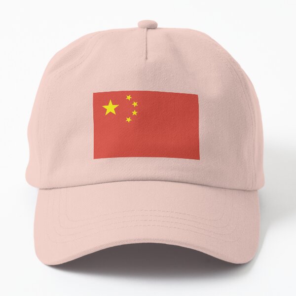 Aperçu de l'œuvre Drapeau national de la Chine en couleurs unies officielles créée et vendue par drsaver.