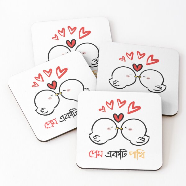 Item preview, Love Is a Bird - II designed and sold by Hermit-Art.