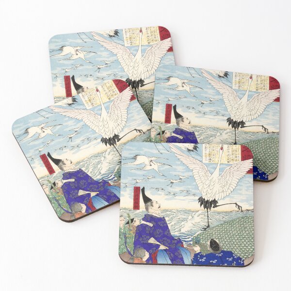 Item preview, Udaisho Minamotono Yoritomo designed and sold by Lady-Frost.