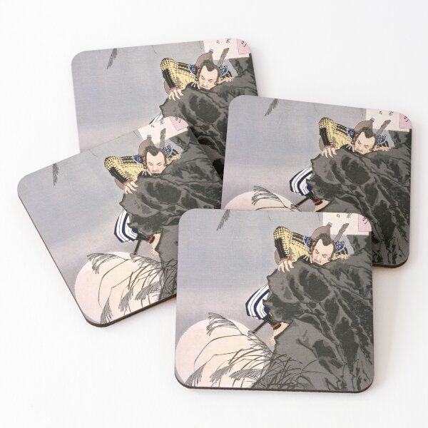 Item preview, Yoshi Climber arte japonés designed and sold by Lady-Frost.