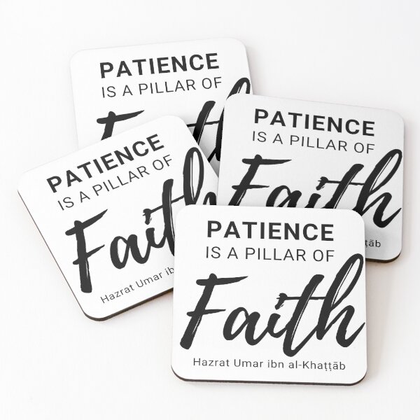 Item preview, Patience Is A Pillar Of Faith by Quote Hazart Umar ibn al-Khaṭṭāb designed and sold by asadk7555.