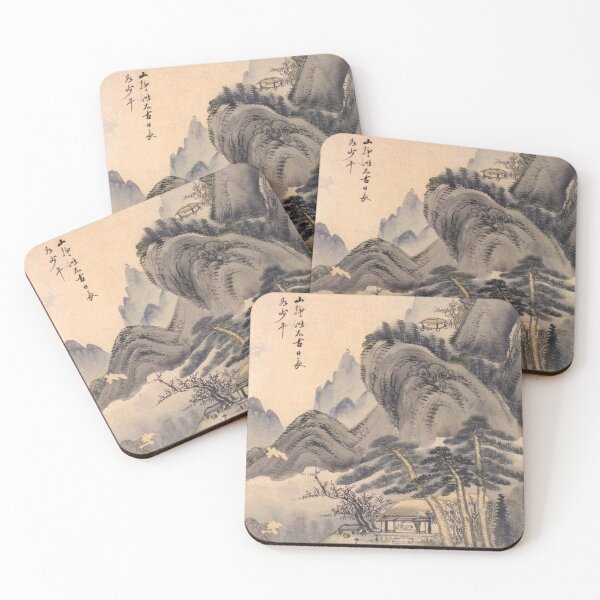 Item preview, Korean Painting Minhwa The Mountains Are Still and the Sun Has Not Yet Set designed and sold by tangerinemars.