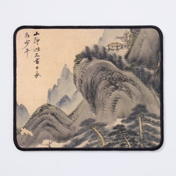 Item preview, Korean Painting Minhwa The Mountains Are Still and the Sun Has Not Yet Set designed and sold by tangerinemars.