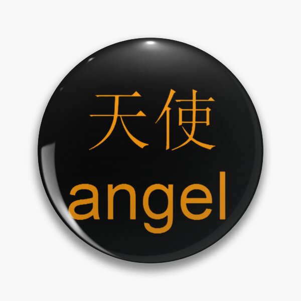 Item preview, fishing rod designed and sold by Sanooshop.