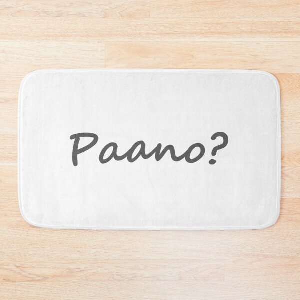 Item preview, Paano ? = How ? TAGALOG designed and sold by PabloBSanchez.