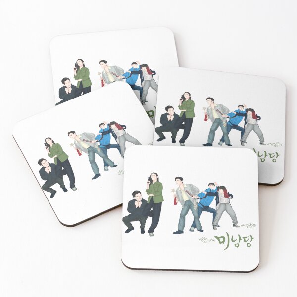 Item preview, Café Minamdang designed and sold by sokileri999.