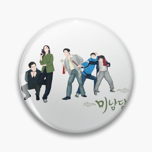 Item preview, Café Minamdang designed and sold by sokileri999.