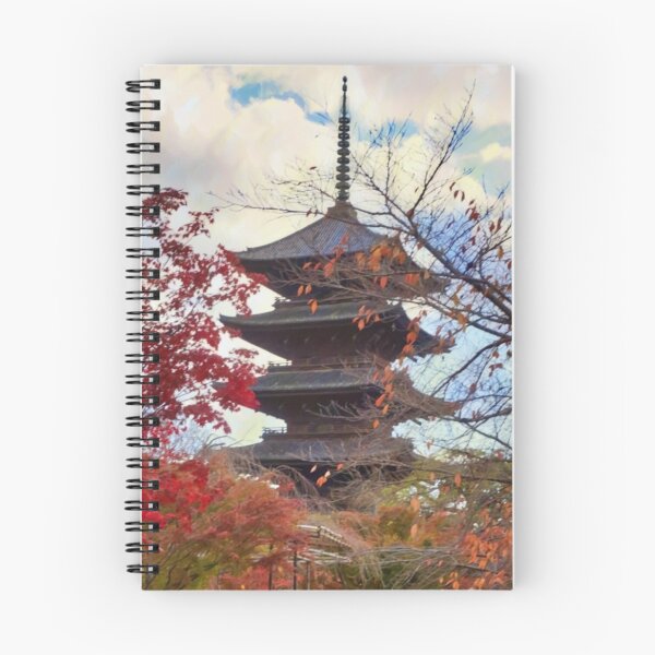 Item preview, Tō-ji Temple - Japan  designed and sold by Egan-Odyssey.