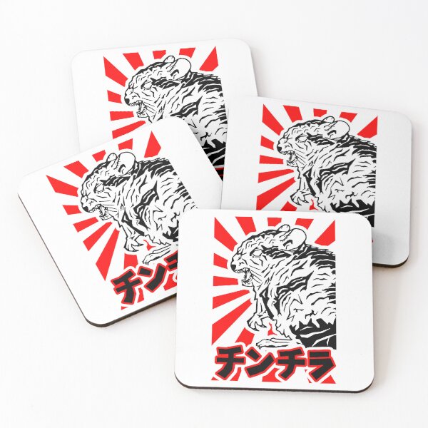 Item preview, Chinchilla Godzilla Square designed and sold by VanyaKar.