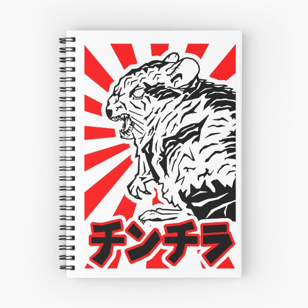 Item preview, Chinchilla Godzilla Square designed and sold by VanyaKar.
