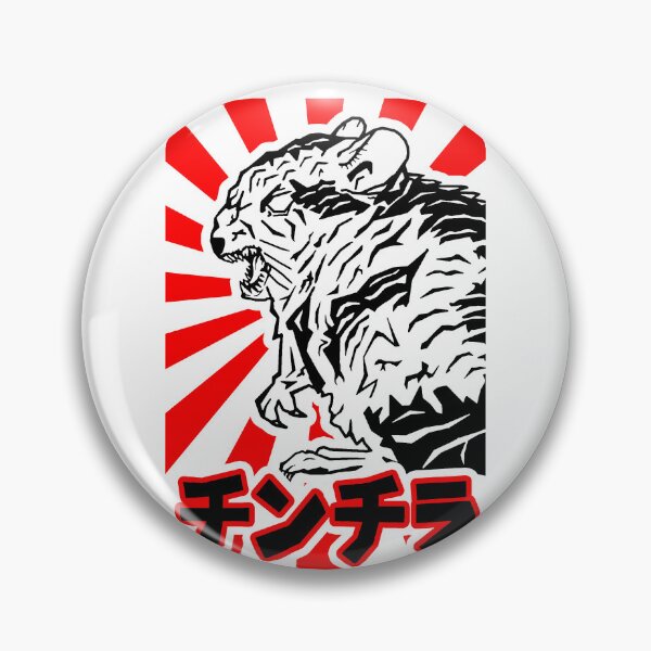 Item preview, Chinchilla Godzilla Square designed and sold by VanyaKar.