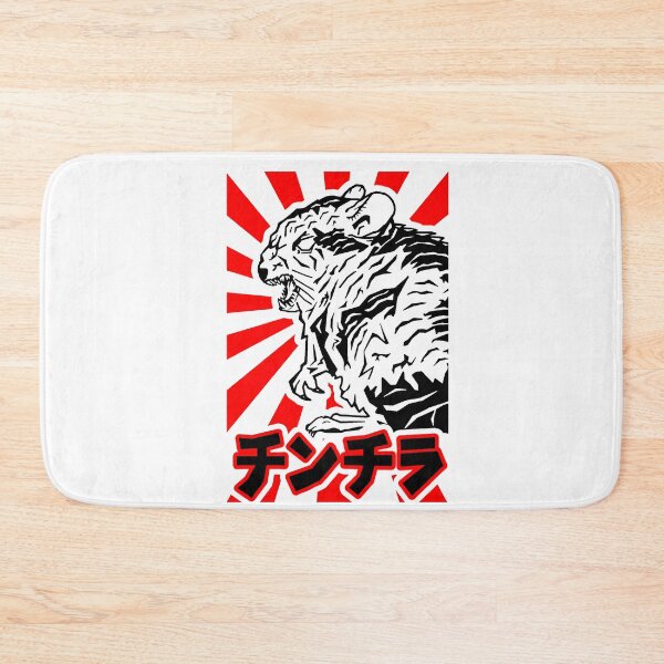 Item preview, Chinchilla Godzilla Square designed and sold by VanyaKar.