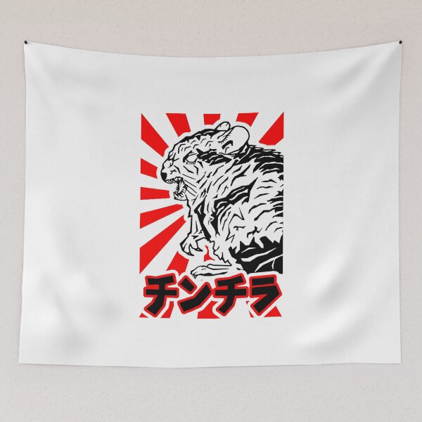 Item preview, Chinchilla Godzilla Square designed and sold by VanyaKar.