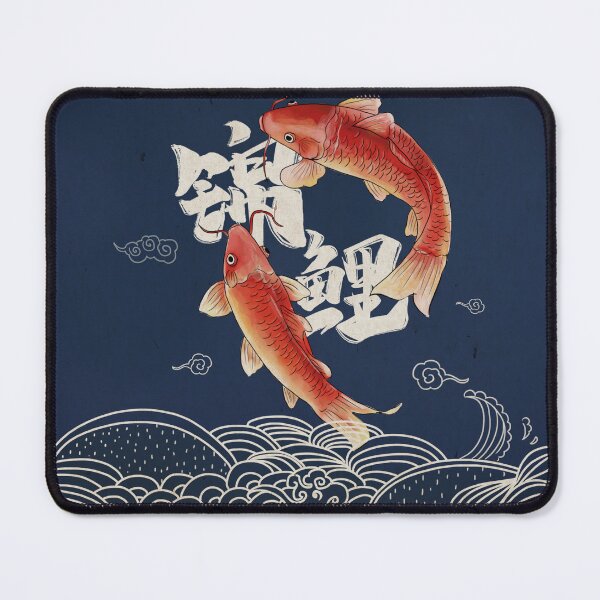 Item preview, Japanese ukiyo-e and Chinese style koi designed and sold by SceneryStudio.