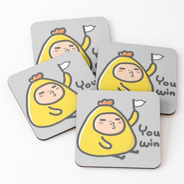 Item preview, You Win  designed and sold by KC-DESIGN.