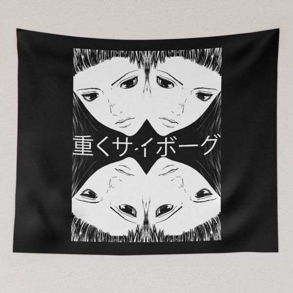 Item preview, Ghost In The Shell Arise Heavily Cyborg Cool Graphic  designed and sold by BrommKarlotta.