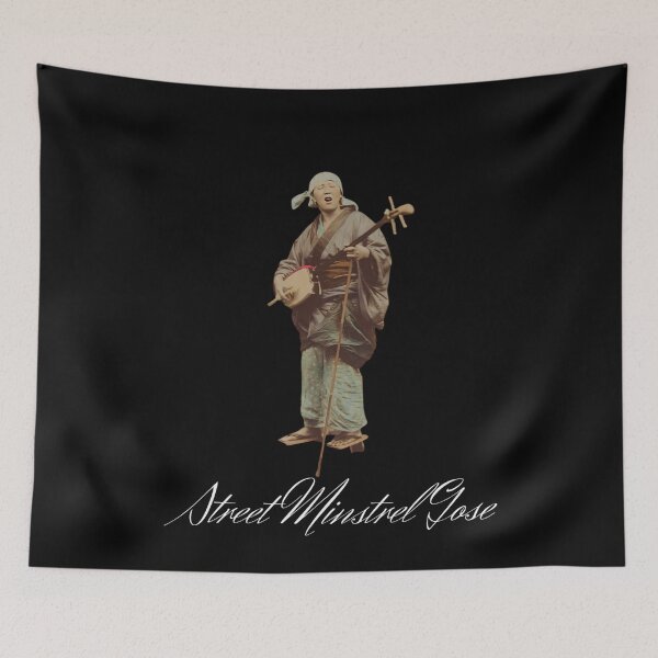Item preview, Street technician Gose designed and sold by Kostjani.