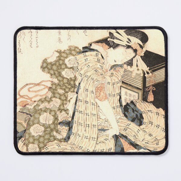 Item preview, Katsushika Hokusai Courtesan asleep Japanese painting designed and sold by Lady-Frost.
