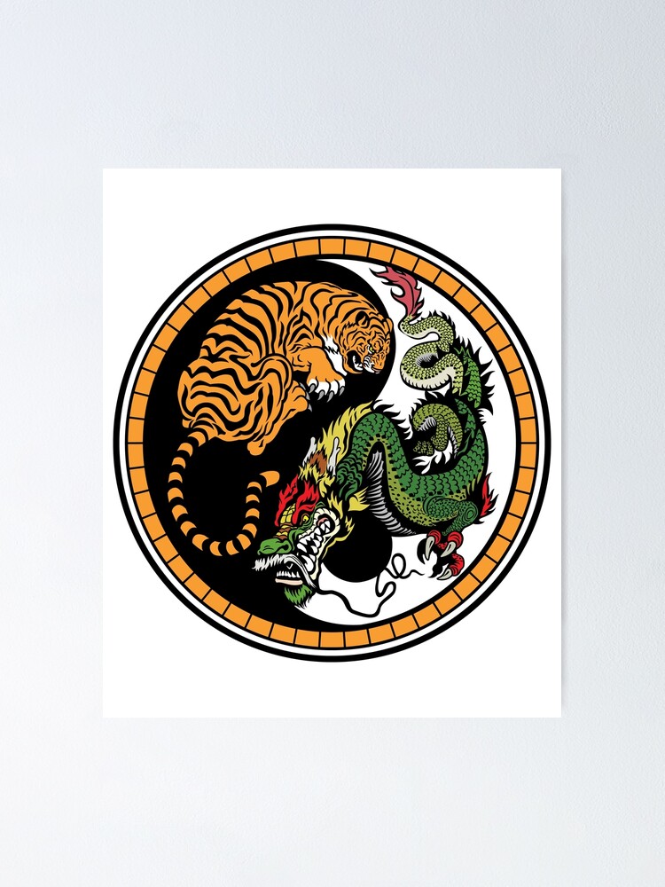 Taoism Tiger Dragon Wall Clock 