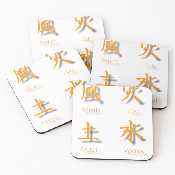 Item preview, Wind fire earth water designed and sold by Sanooshop.