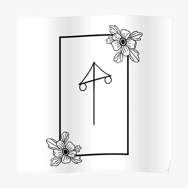 Midsommar Maypole Poster