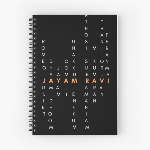 Item preview, Jayam Ravi Tamil Movie Titles Orange designed and sold by pixelsbyrs.