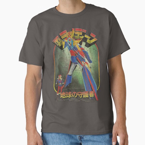 Item preview, Brave Raideen Defender of The Earth 1975 designed and sold by AstroZombie6669.