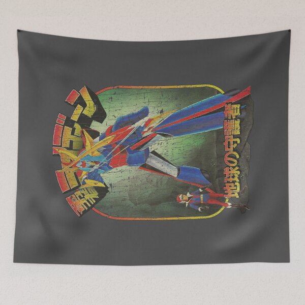 Item preview, Brave Raideen Defender of The Earth 1975 designed and sold by AstroZombie6669.