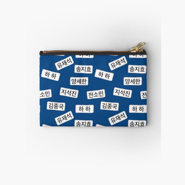 Item preview, Running Man Name Tags designed and sold by redboxbluebox.