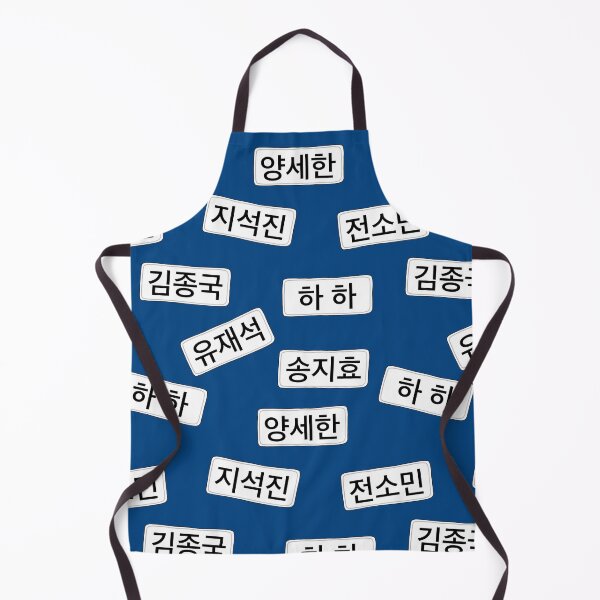 Item preview, Running Man Name Tags designed and sold by redboxbluebox.