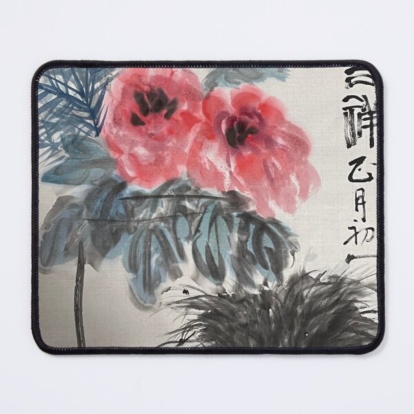 Item preview, YT 69 - Safe & Auspicious designed and sold by Zhongwu AO.
