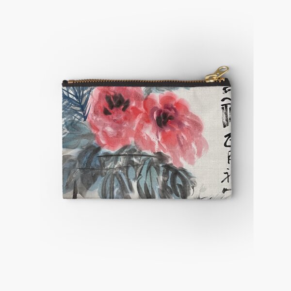 Item preview, YT 69 - Safe & Auspicious designed and sold by Zhongwu AO.