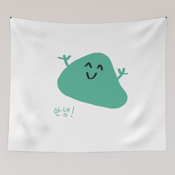 Item preview, Cute korean  designed and sold by Aisy98.
