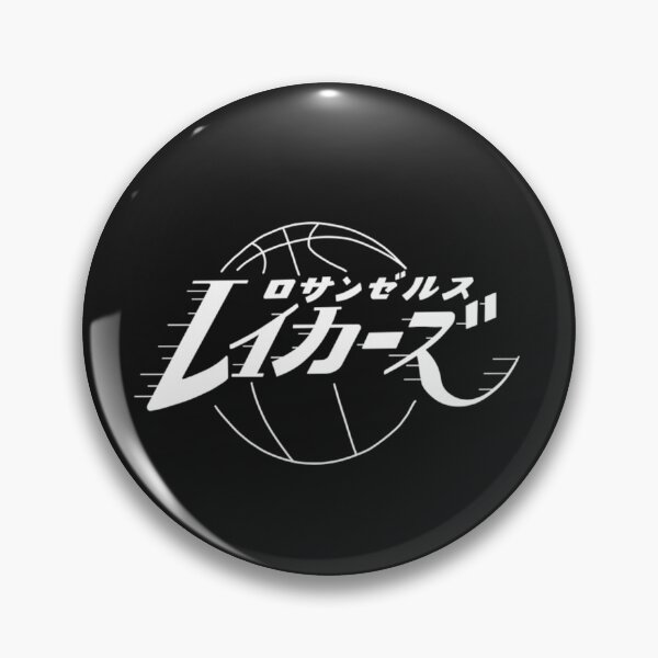 Artikelvorschau, Lakers JPN entworfen und verkauft von ShyannHarvey.