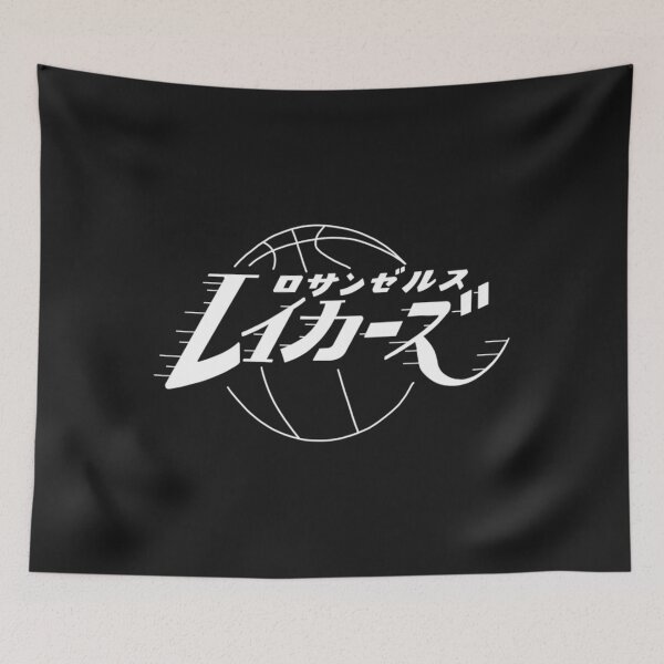 Artikelvorschau, Lakers JPN entworfen und verkauft von ShyannHarvey.