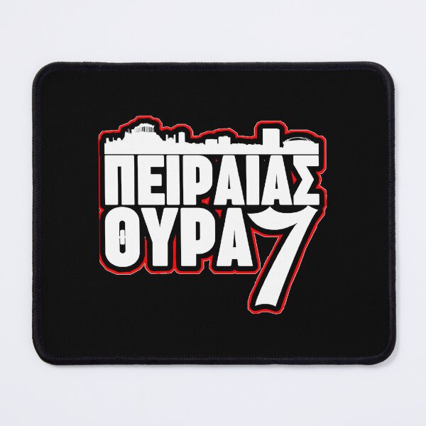 Item preview, Piraeus Gate 7 - Peiraias Thyra 7  designed and sold by hustongricelda.