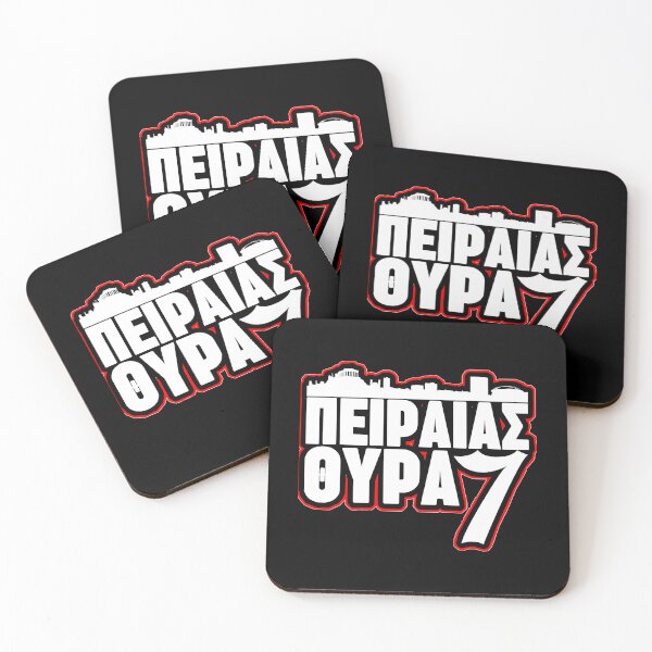 Item preview, Piraeus Gate 7 - Peiraias Thyra 7  designed and sold by hustongricelda.