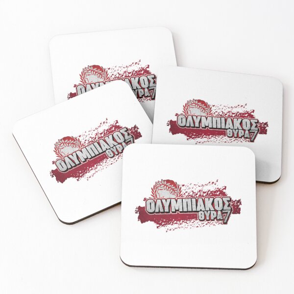 Item preview, Olympiakos Gate 7 designed and sold by hustongricelda.